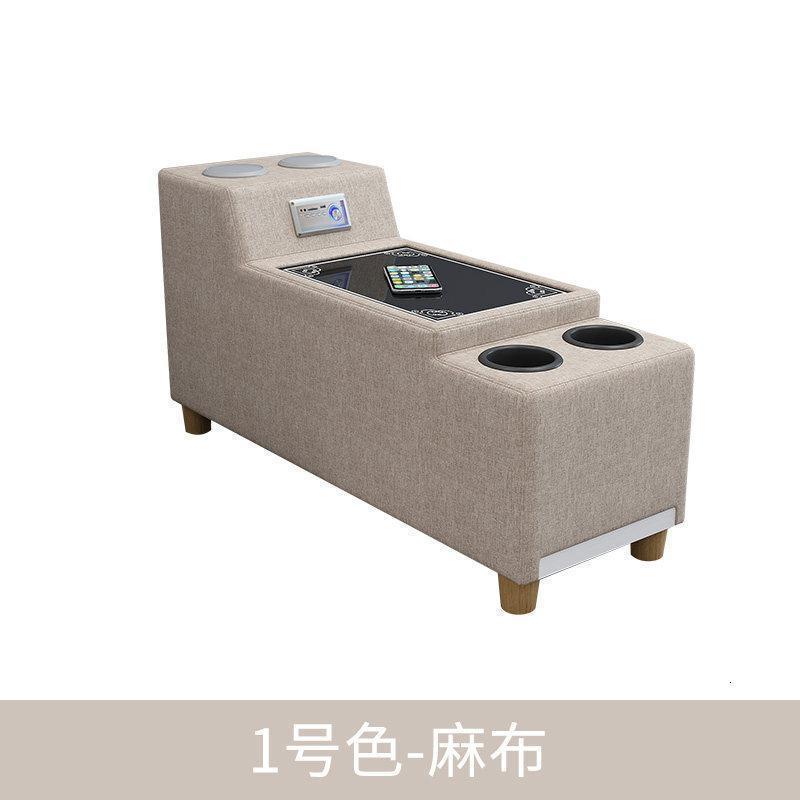 森美人家具北欧简约多功能无线充电蓝牙边几现代智能音响沙发边几 1号色（麻布）