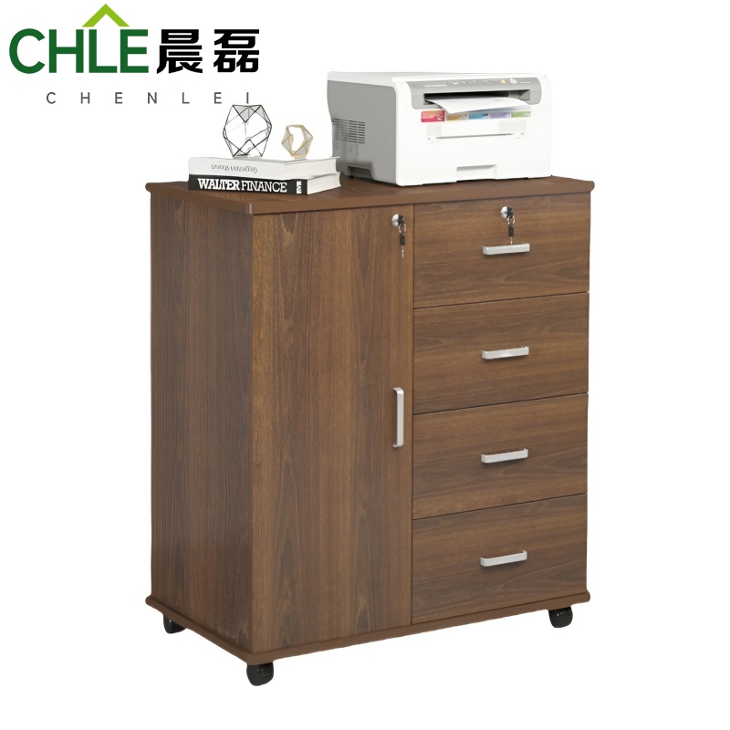 晨磊 文件收纳柜 70*40*80cm 个高清大图