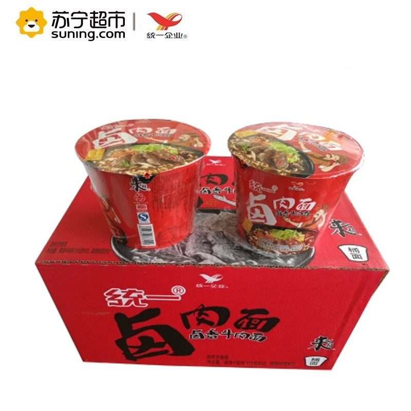 统一(GS) 来一桶卤肉面(卤味)方便面汤面115g*12桶装