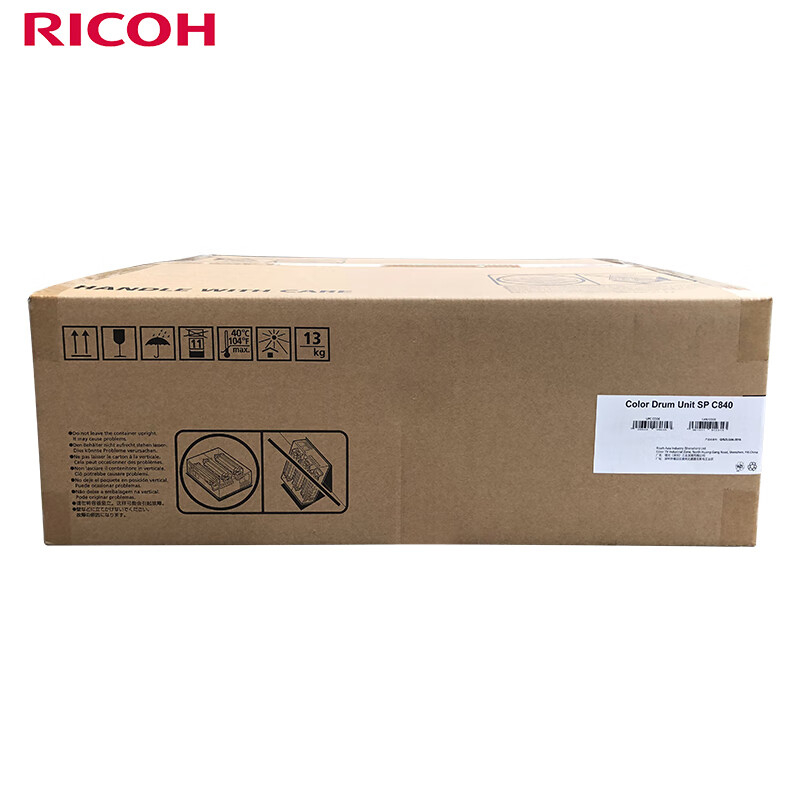 理光(Ricoh)SP C840 彩色硒鼓 40000页 适用于SP C840DN打印机 硒鼓(计价单位:支) 彩色