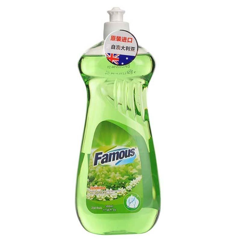 英国菲玛斯Famous浓缩洗洁精清洗碗液餐具净洗洁剂500ML 1瓶装味道随机