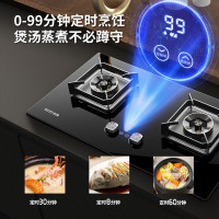 华帝百得顶侧双吸式抽油烟机燃气灶具套装24m³瞬吸智能挥手5.2kw旋焰蓝火全铝炉头E618+QE61(天然气)