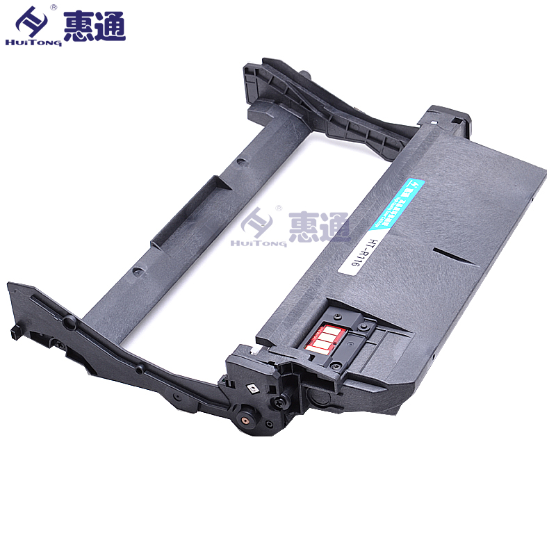 惠通 MLT-R116硒鼓 鼓架 适用三星M2676N M2626D M2625D高清大图