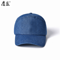 鹰盈 牛仔工作帽 均码 一顶