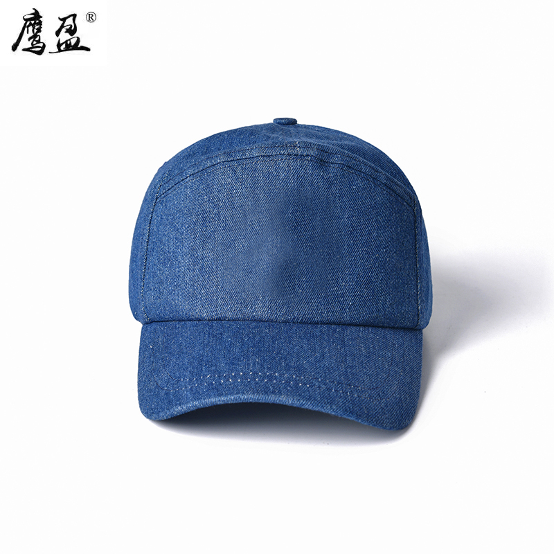 鹰盈 牛仔工作帽 均码 一顶