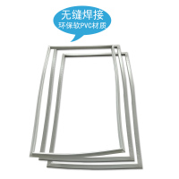 56thaink 适用于西门子冰箱BCD-174（KG18V20TI ）门封条磁性密封条
