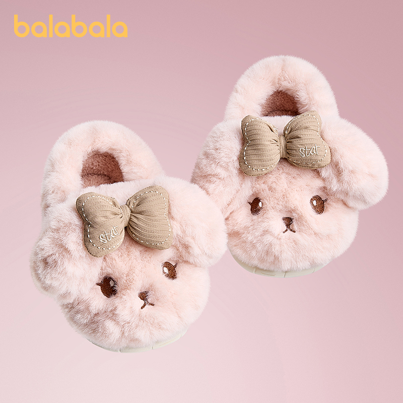 巴拉巴拉BaJS-9655高清大图