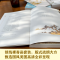 醉染图书请背诵全文(全2册)9787532963843
