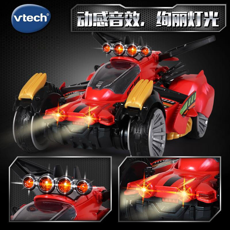 [苏宁自营]伟易达(Vtech) 玩具 变形恐龙- 守护者系列·遥控剑龙变形机器人遥控赛车百变金刚儿童男孩玩具
