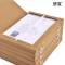 册宣 无酸纸文书档案盒5cm 尺寸公差±2mm