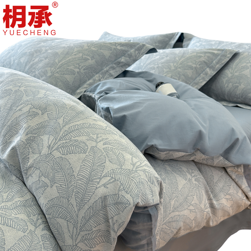 枂承纯色水洗棉四件套1.8-2.0米床 套高清大图