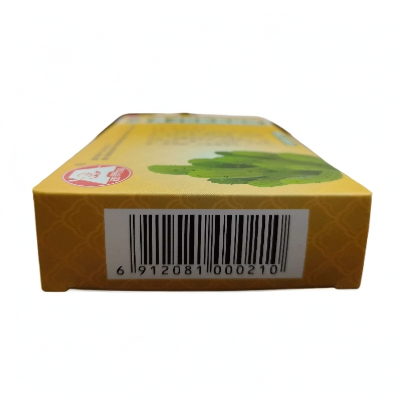 百灵鸟 仙人掌胃康胶囊 0.4g*12粒*3板 清热养胃 行气止痛 用于胃热气滞所致的脘腹热痛高清大图