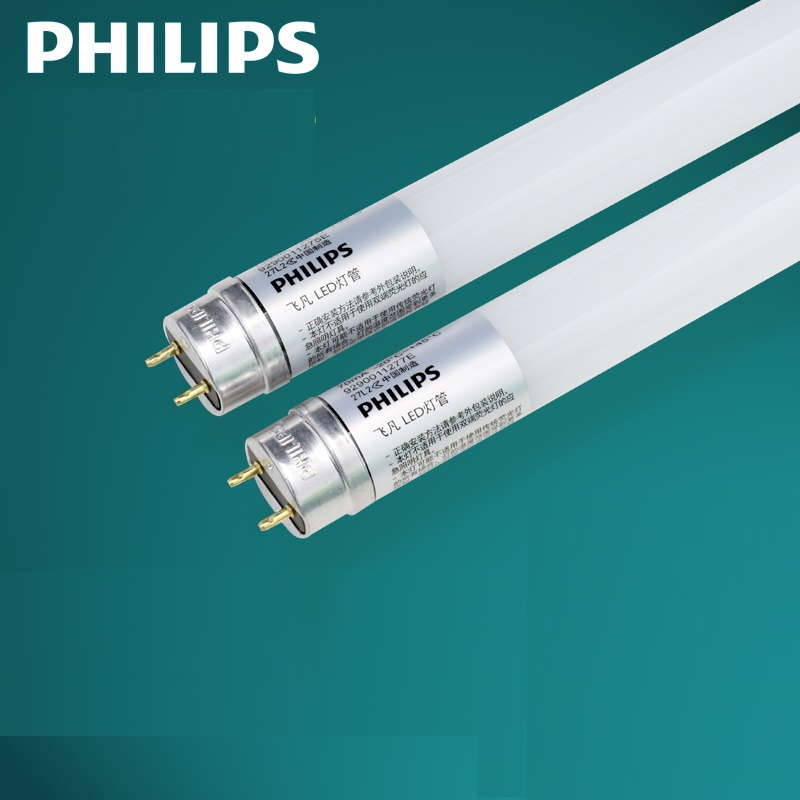 飞利浦philipst8led灯管12米16w一盒20支