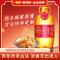 金龙鱼 胡姬花 食用油 压榨一级 金衣玉食古法花生油 5L