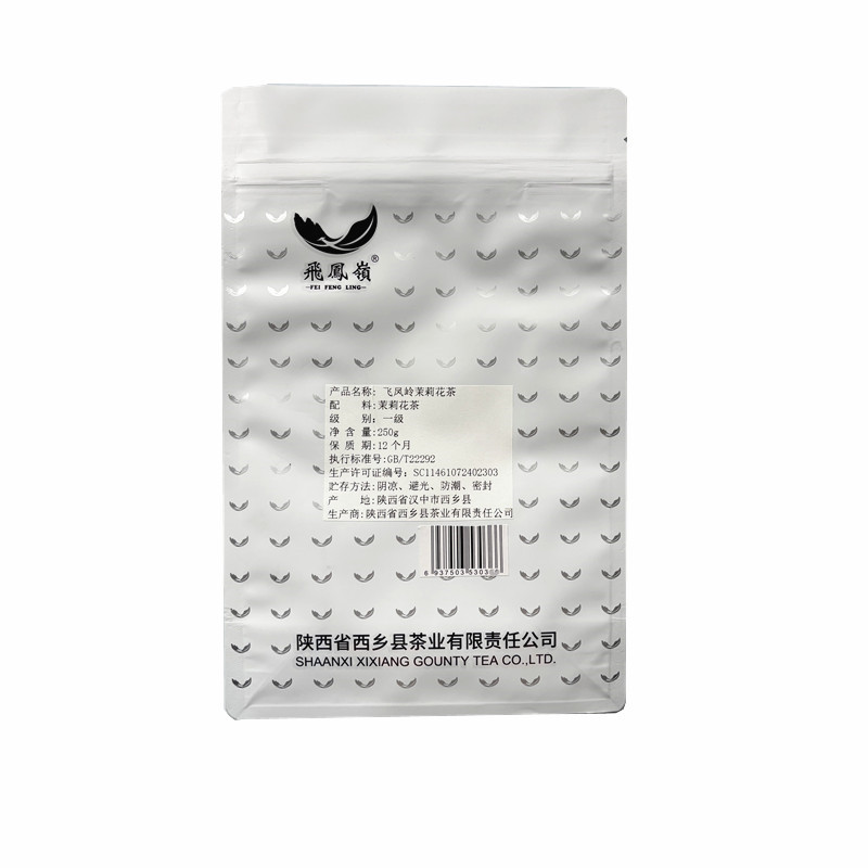 飞凤岭茉莉花250g/袋高清大图