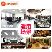 VA8-OS中小型会议室音响套装 会议音箱系统设备全套无线话筒背景音乐 白色套餐三