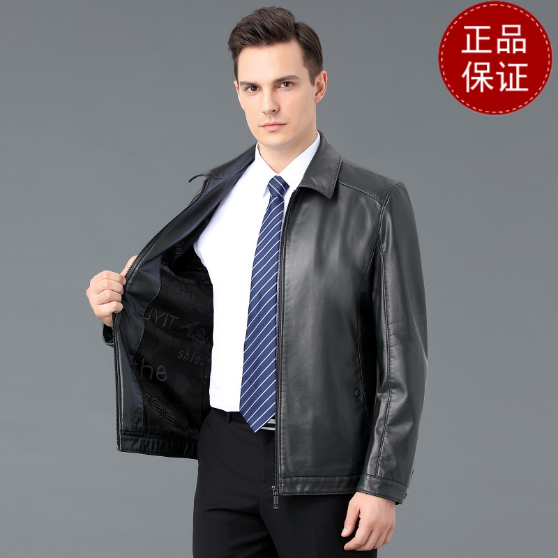 免费试穿 中年人皮衣男爸爸装宽松加大码外套春秋装加厚加厚皮夹克基础拉链款2024冬装新款外套潮海宁软皮夹克大码男装高清大图