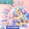 绿彩虹光橡皮擦得干净创意仿真花生橡皮便携小巧造型可爱网红小学生文具用品 [升级材质 安全无异味]30个装