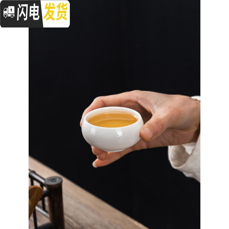 三维工匠白瓷茶具套装家用简约功夫茶具德化羊脂玉瓷泡茶壶茶杯整套 14头羊脂玉龙壶+茶道