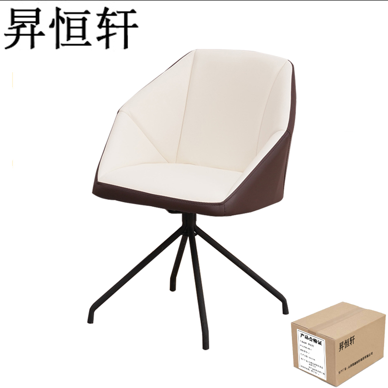 昇恒轩 休闲沙发转椅北欧家用靠背椅凳子 SHX-426 白色 /把高清大图