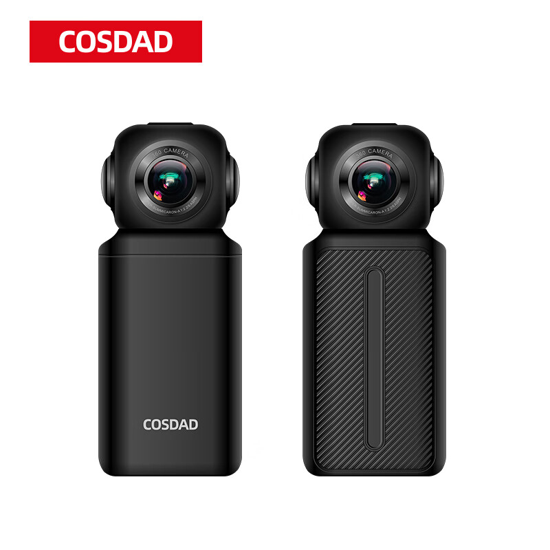 COSDAD/KSDQ8 AI智能 全景摄像记录仪 512G 分辨率8K 512G高清大图