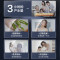 海尔(Haier)前置过滤器升级6T大通量家用全屋净水器自来水过滤器前置净水器智能过滤器自动冲洗前置HP-45