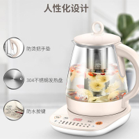 苏泊尔(SUPOR) 多功能养生壶 SW-15Y10 电热水壶 加厚玻璃 煎药 煮花茶壶 隔水炖 消毒 1.5L