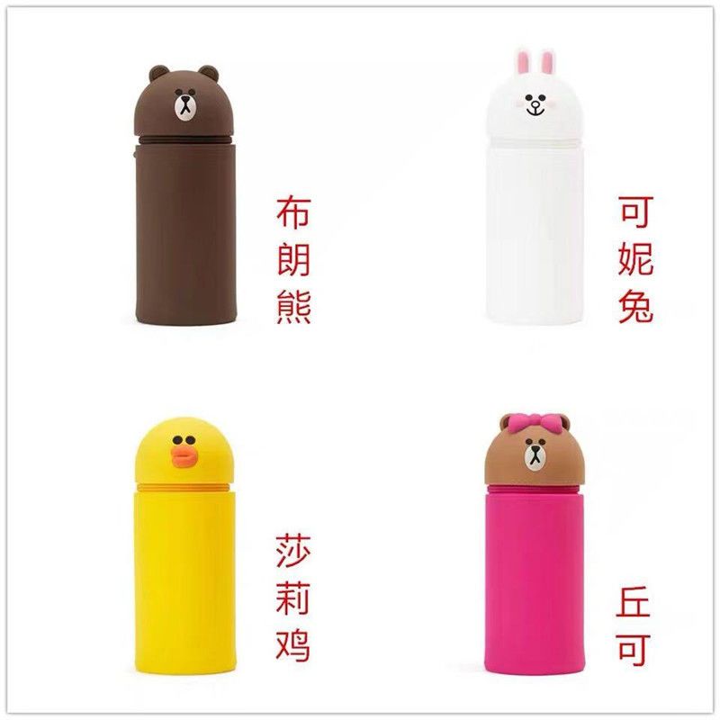 韩国line布朗熊卡通立体硅胶笔筒可伸缩笔袋大容量铅笔文具收纳盒 毛怪直笔筒 带盒子包装（送3只笔）