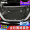 奔驰新E级后备箱垫 E300L E200L全包围尾箱垫 专用内饰装饰改装