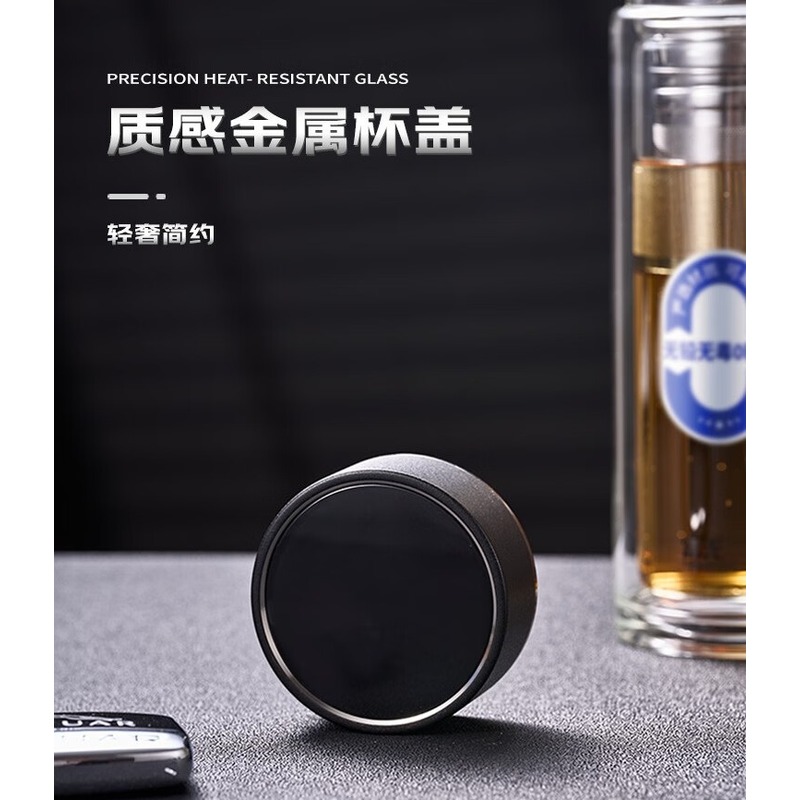 富光 精工耐温玻璃杯 G2422-SH-400 400ml 黑色高清大图