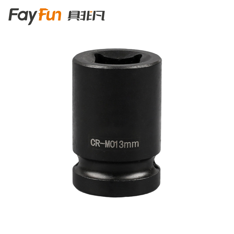 具非凡 套筒头 13mm个高清大图