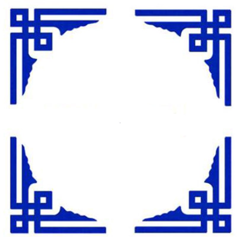 银莱 中国分装饰品A款边框 蓝色 4个/套