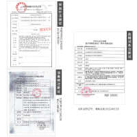 三诺(SANNUO)血糖仪测试仪家用正品精准测血糖仪器 全自动语音免调码检测仪GA-3血糖试条 100套试纸+采血针+棉