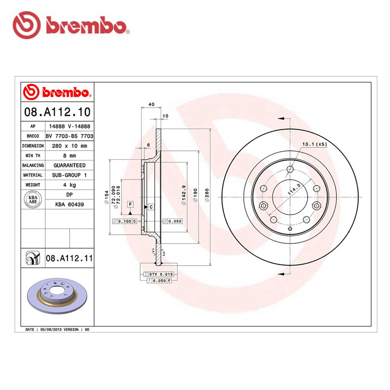 布雷博(brembo)后盘08.A112.11适配奔腾B50/B70/X80/马自达6/睿翼/马自达MX-5(对装)