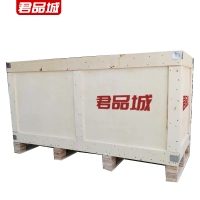 君品城 杠铃卧推架训练器(含杠铃50公斤)JPC-GLH5 套