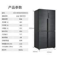 仅冰箱 21年新品海尔 超薄杀 485升多门冰箱 四开门家用大容量一级能效电冰箱