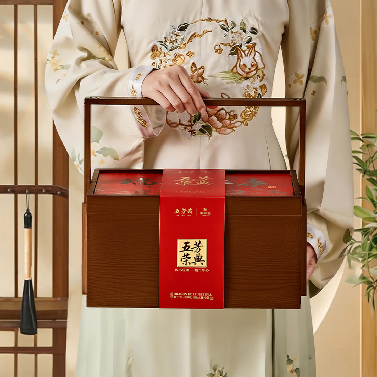 五芳斋速食方便面经典红烧牛肉味非油炸健康营养早餐速食面