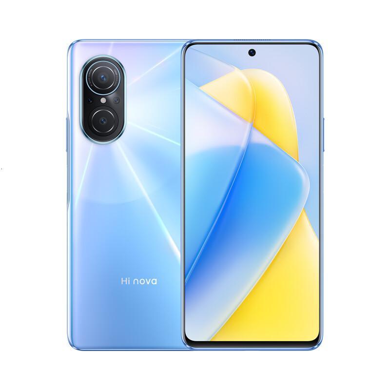 华为智选 Hi nova9 SE 8GB+256GB 梦幻冰蓝 一亿像素超清摄影 66W快充 5G双模全网通手机