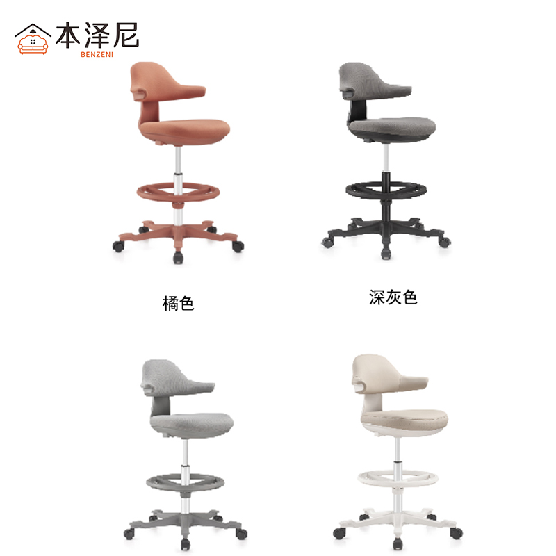 本泽尼 旋转升降椅 HTYFN-YZ01X 450*450*1160mm 把高清大图