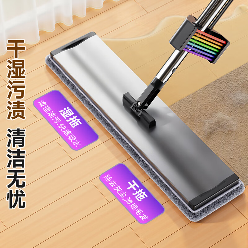 [佳帮手佳帮手拖把]佳帮手平板拖把50cm4布家用一拖净免手洗2025铝合金洗拖地神器体墩拖布高清大图