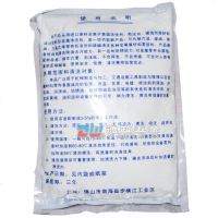 【苏宁优选】超声波机床金属清洗剂工业除去油污粉状净洗剂重油机械洗涤剂