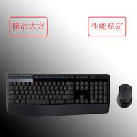罗 技(Logitech)MK345 无线键鼠套装