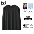 猫人100%棉长袖T恤男士320G重磅纯棉打底衫2026春秋休闲百搭卫衣 XL【推荐135-150斤】 黑色