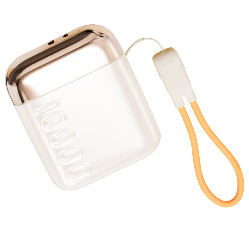 幻响(i-mu)小方宝快充移动电源S16高清大图