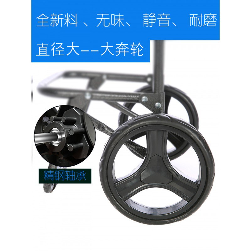 老人买菜车小拉车轻便手拉车便携折叠拉杆车家用小推车拖车购物车 三维工匠 咖啡方格-升级款家用拖车