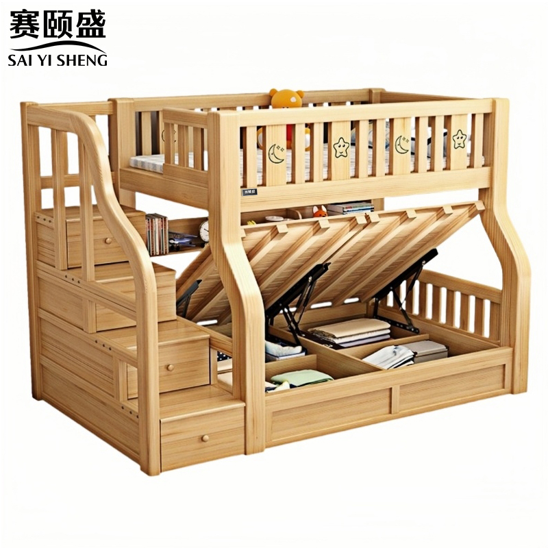 赛颐盛实木高低床高清大图