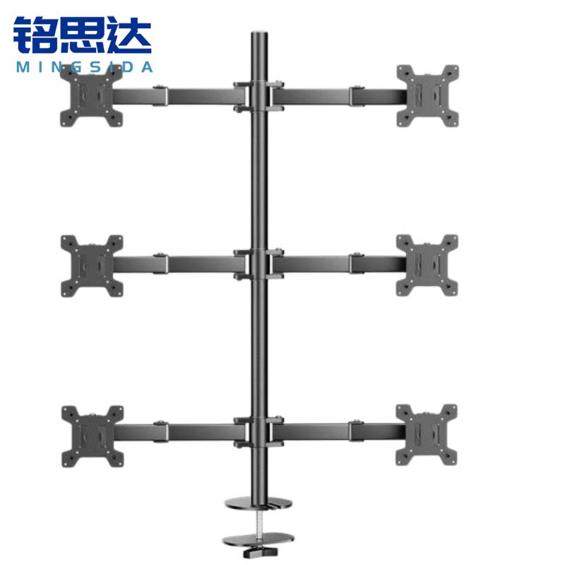 铭思达显示器支架六屏穿孔款个高清大图