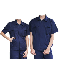 铁平 夏季工作服 S-4XL /套(订单请备注尺码)