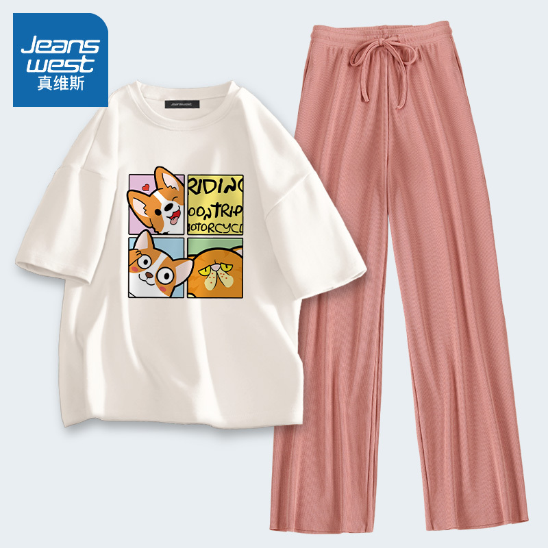 真维斯纯棉短袖t恤女运动套装夏天一整套时尚洋气冰丝裤两件套潮