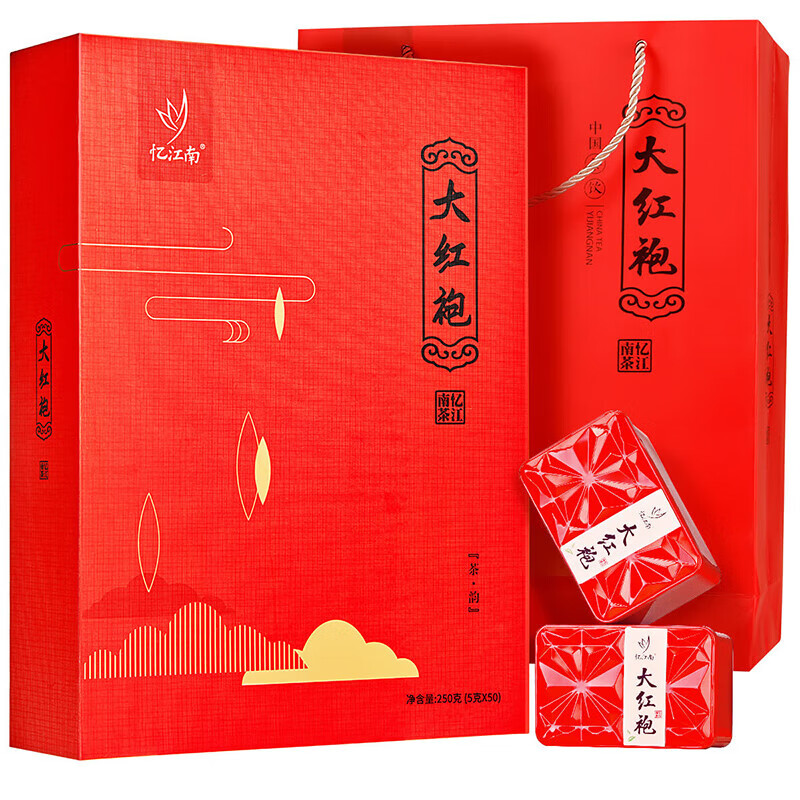 忆江南 大红袍茶叶礼盒250g乌龙茶武夷岩茶节日礼品送长辈礼物茶韵